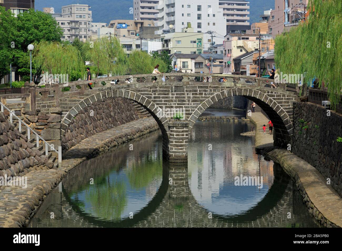 Pont de lunettes, rivière Nakashima, Nagasaki, île de Kyushu, Japon, asie  Photo Stock - Alamy