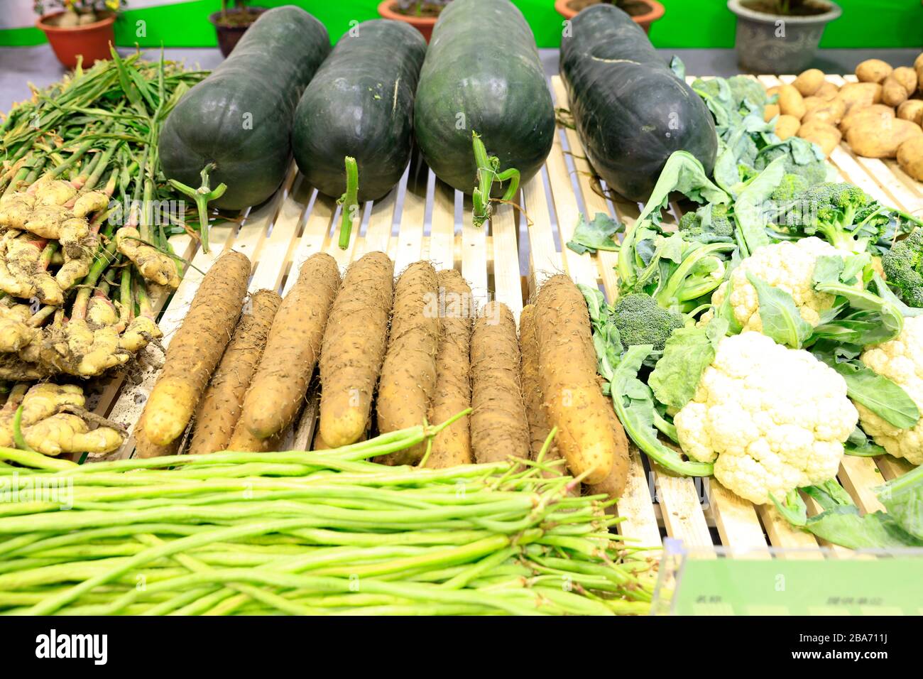 Exposition d'automne de produits agricoles, légumes mûrs Banque D'Images