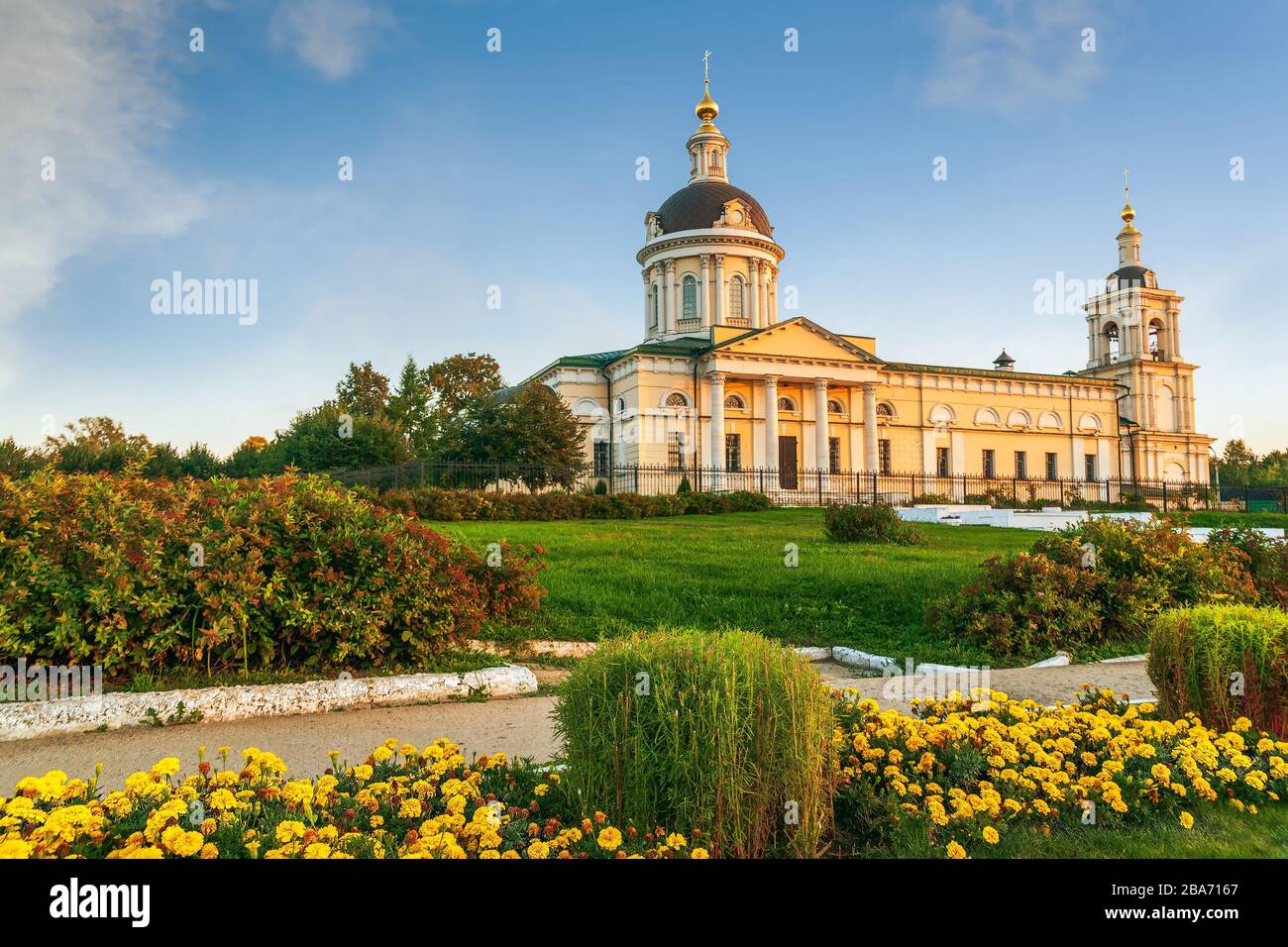 Vue sur l'Église de l'Archange Michael dans la ville de Kolomna. Oblast de Moscou. Russie Banque D'Images Vue sur l'Église de l'Archange Michael dans la ville de Kolomna. Oblast de Moscou. Russie Banque D'Images