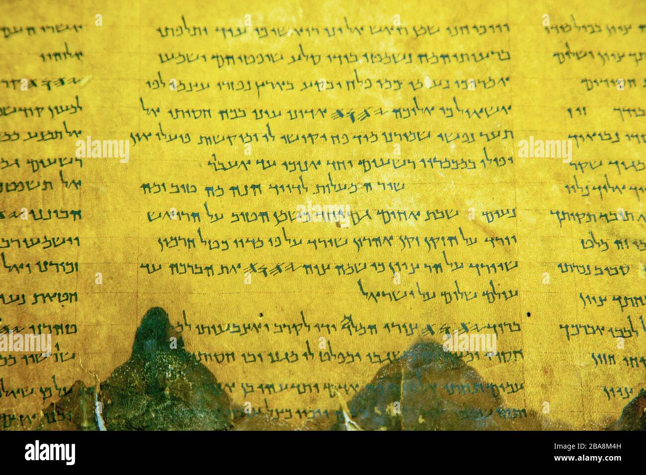 Des manuscrits de la mer morte dans le sanctuaire du livre du Musée israélien Jérusalem, Israël Banque D'Images