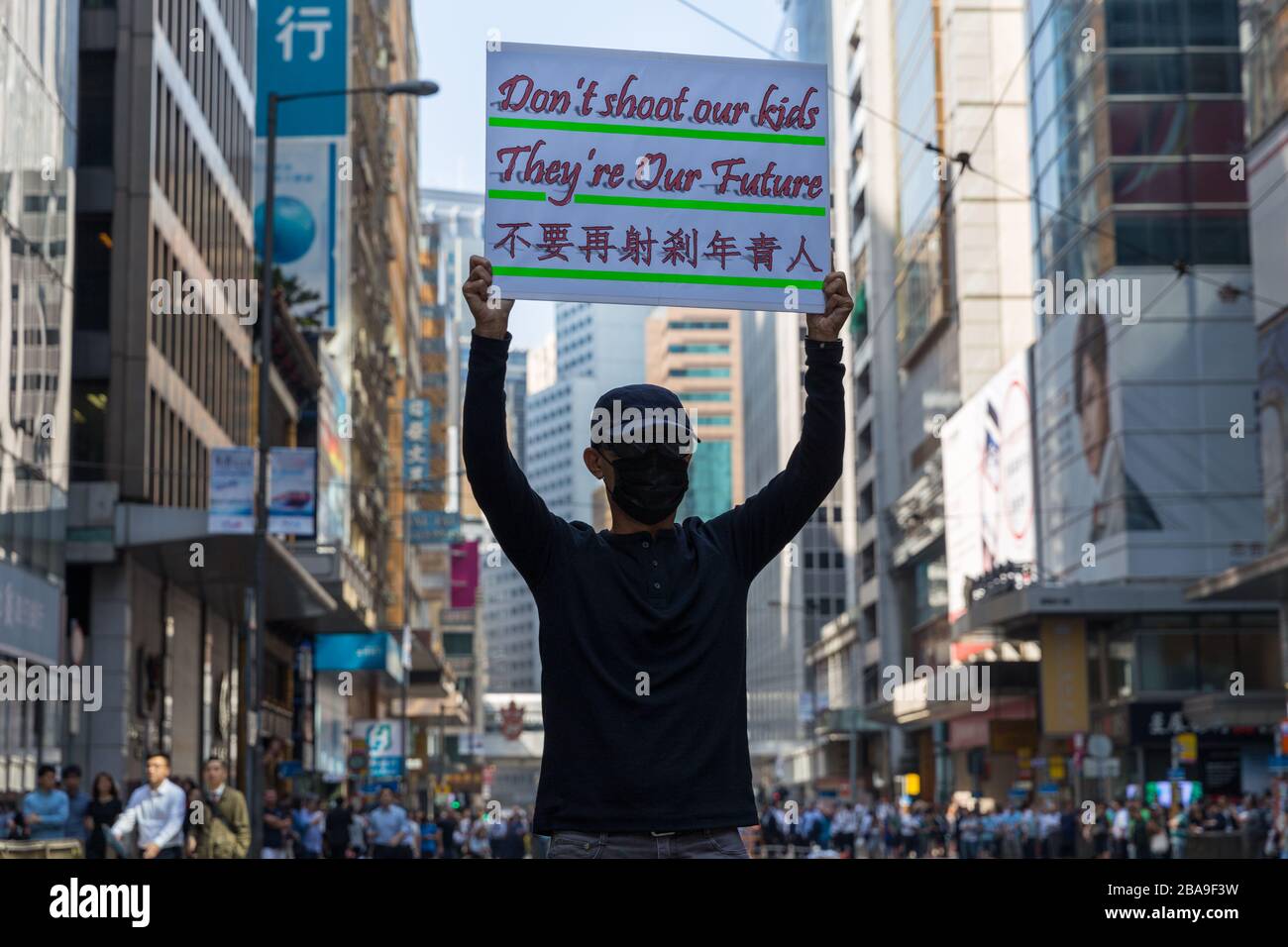 Manifestation de Hong Kong dans le centre 10.11.2019 Banque D'Images