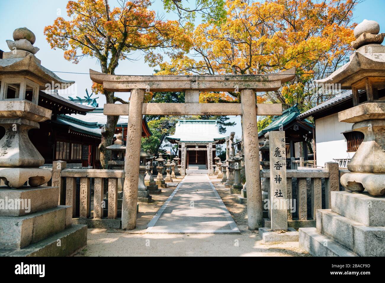Ehime, Shikoku, Japon - 21 avril 2019 : sanctuaire du parc du château d'Imabari Banque D'Images