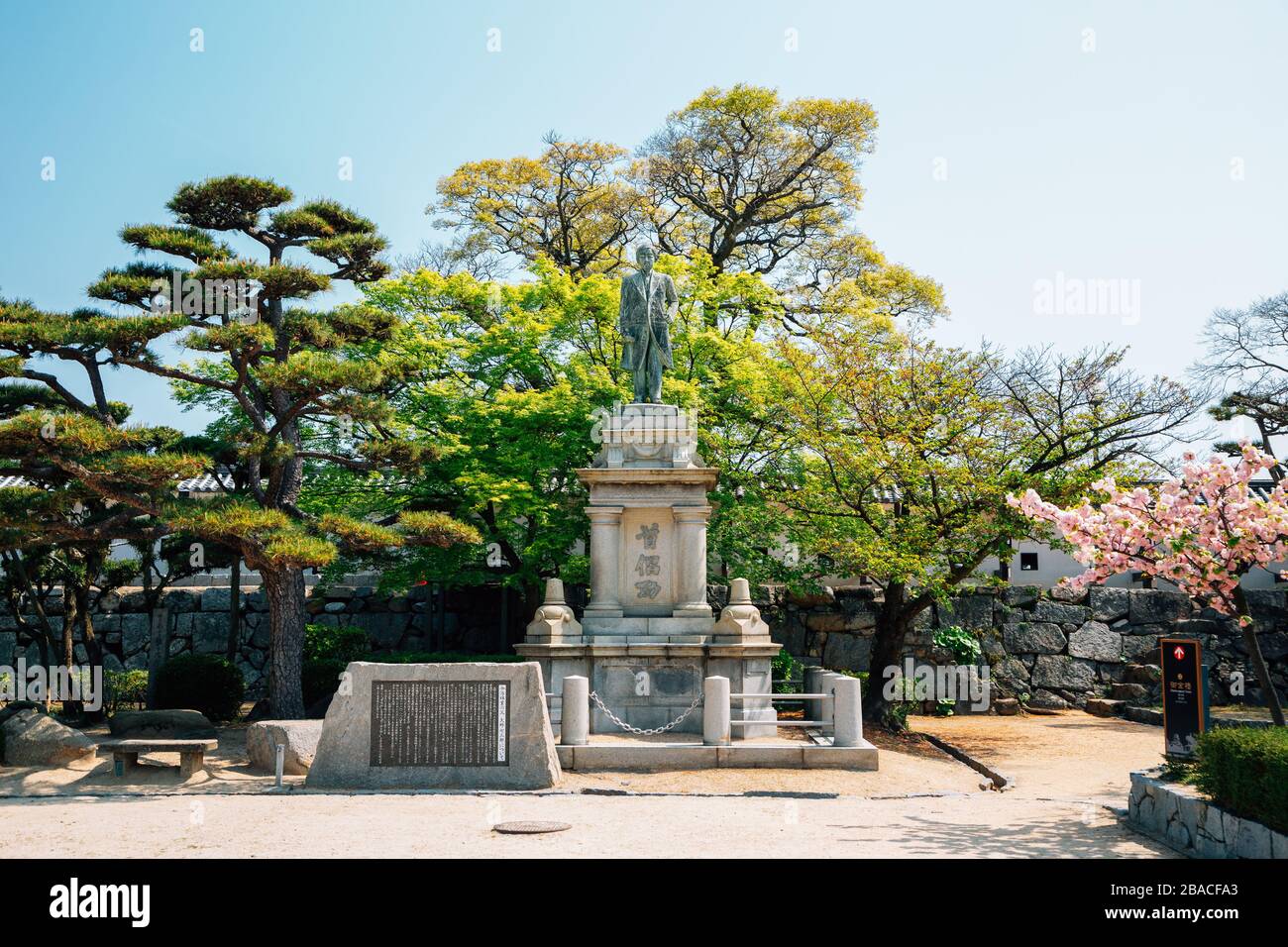 Ehime, Shikoku, Japon - 21 avril 2019 : statue du château d'Imabari Banque D'Images
