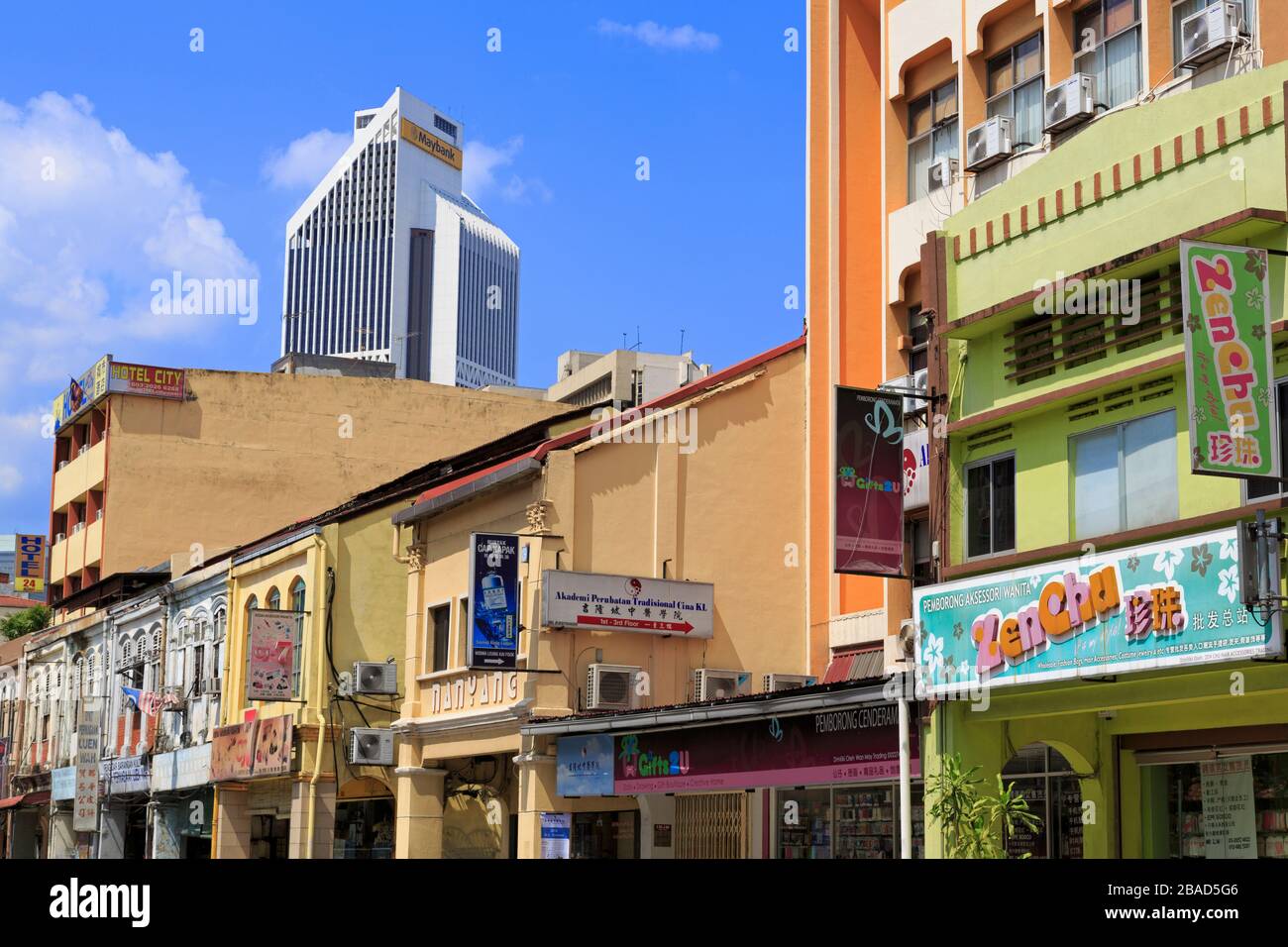 Jalan Petaling Street, Chinatown, Kuala Lumpur, Malaisie, Asie Banque D'Images