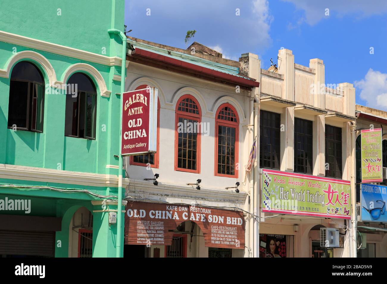 Jalan Balai Polis Street, Chinatown, Kuala Lumpur, Malaisie, Asie Banque D'Images