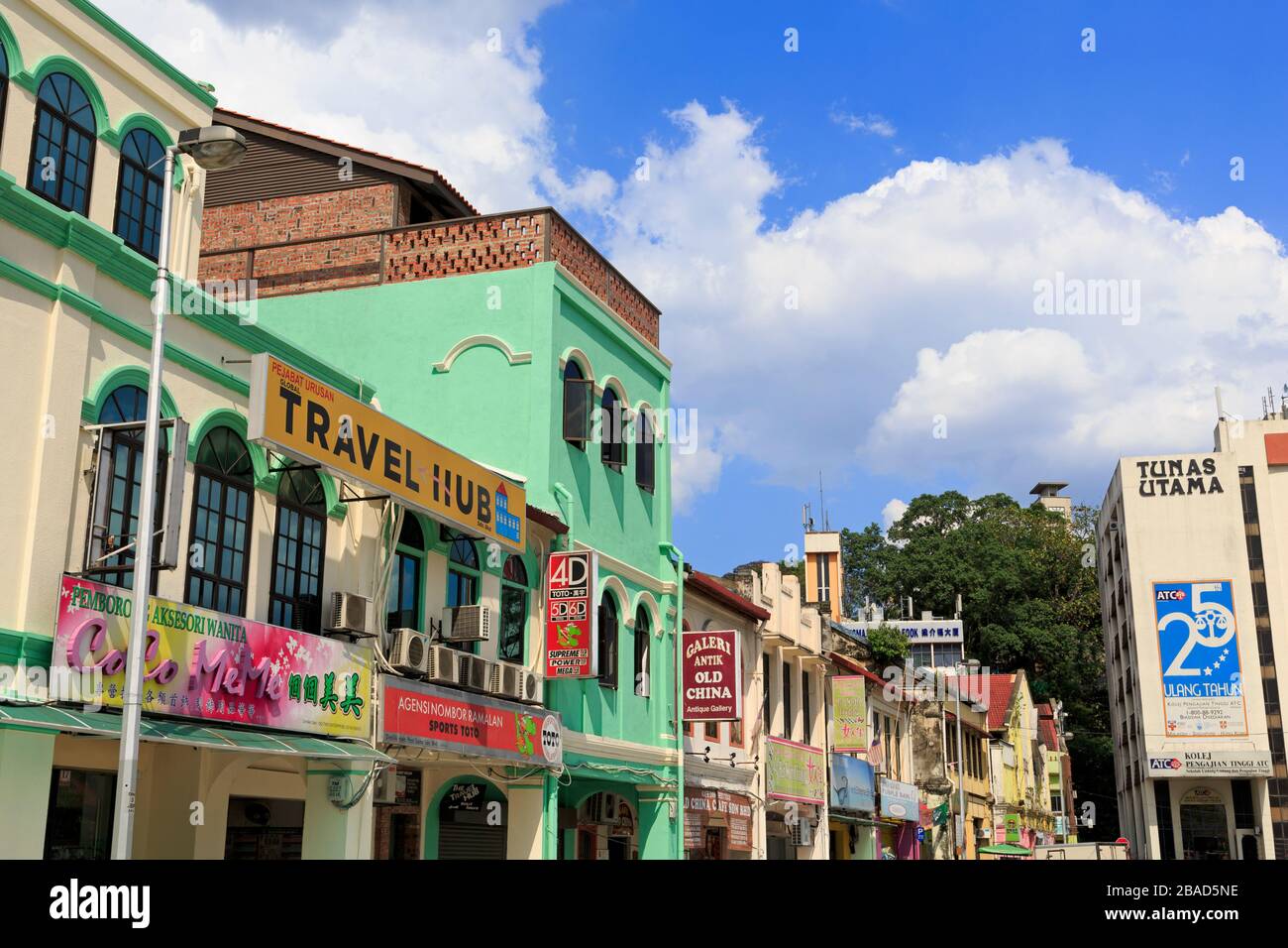 Jalan Balai Polis Street, Chinatown, Kuala Lumpur, Malaisie, Asie Banque D'Images