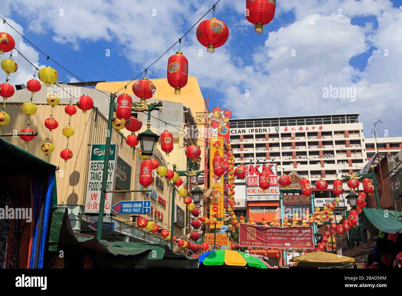Marché sur Jalan Petaling, Chinatown, Kuala Lumpur, Malaisie, Asie Banque D'Images