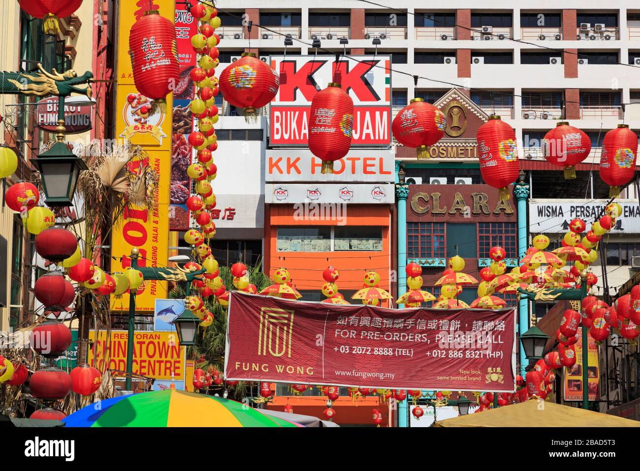 Marché sur Jalan Petaling, Chinatown, Kuala Lumpur, Malaisie, Asie Banque D'Images