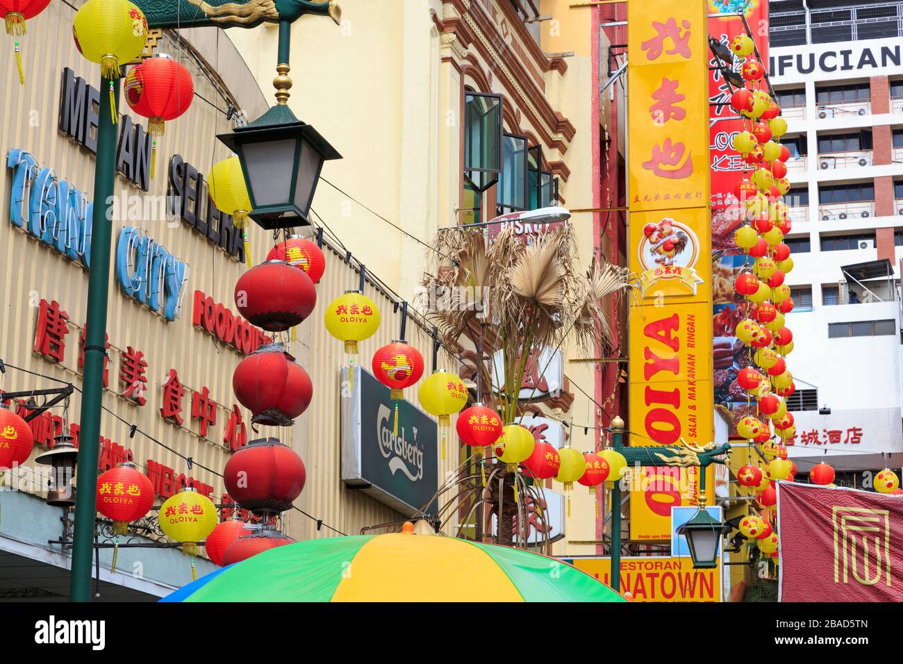 Marché sur Jalan Petaling, Chinatown, Kuala Lumpur, Malaisie, Asie Banque D'Images