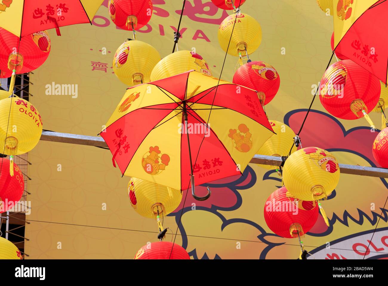Marché sur Jalan Petaling, Chinatown, Kuala Lumpur, Malaisie, Asie Banque D'Images