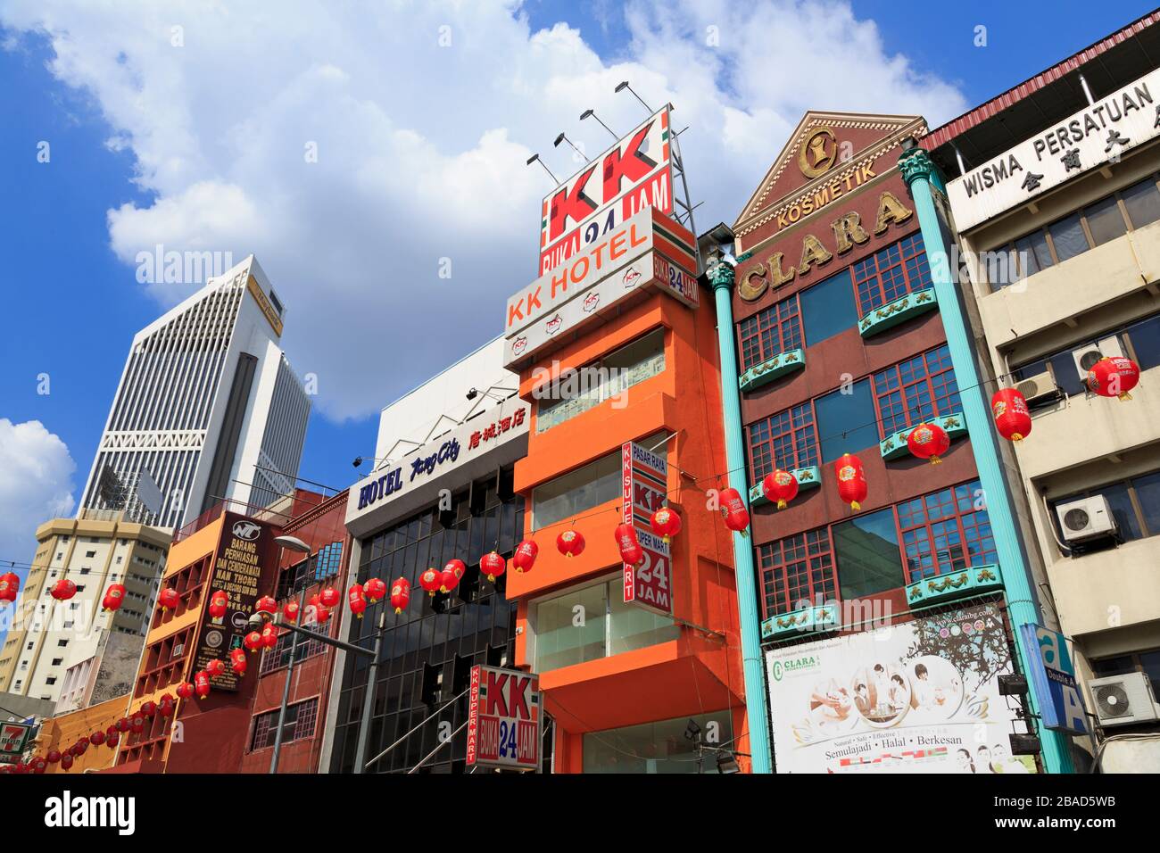 Jalan Sultan Street, Chinatown, Kuala Lumpur, Malaisie, Asie Banque D'Images