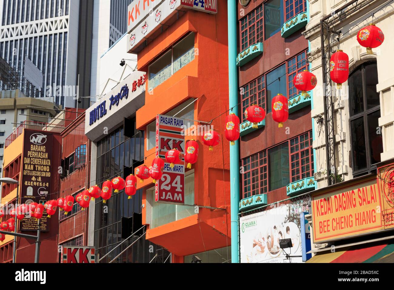 Jalan Sultan Street, Chinatown, Kuala Lumpur, Malaisie, Asie Banque D'Images