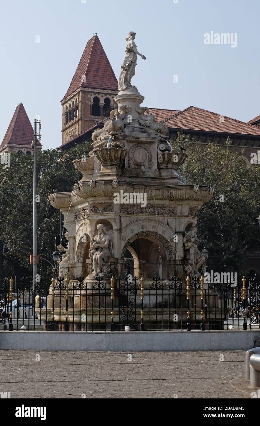 Fontaine de la flore à fort à Mumbai, Inde Banque D'Images