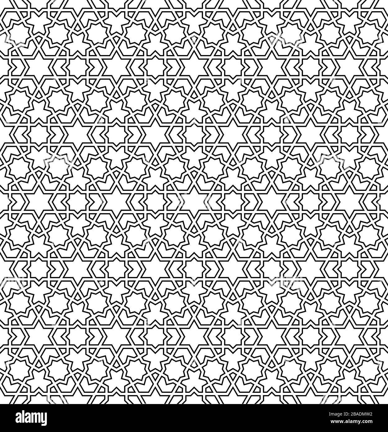 Ornement géométrique transparent basé sur l'art arabe traditionnel.lignes noires et fond blanc.Grand design pour tissu,textile,couverture,papier d'emballage,dos Illustration de Vecteur