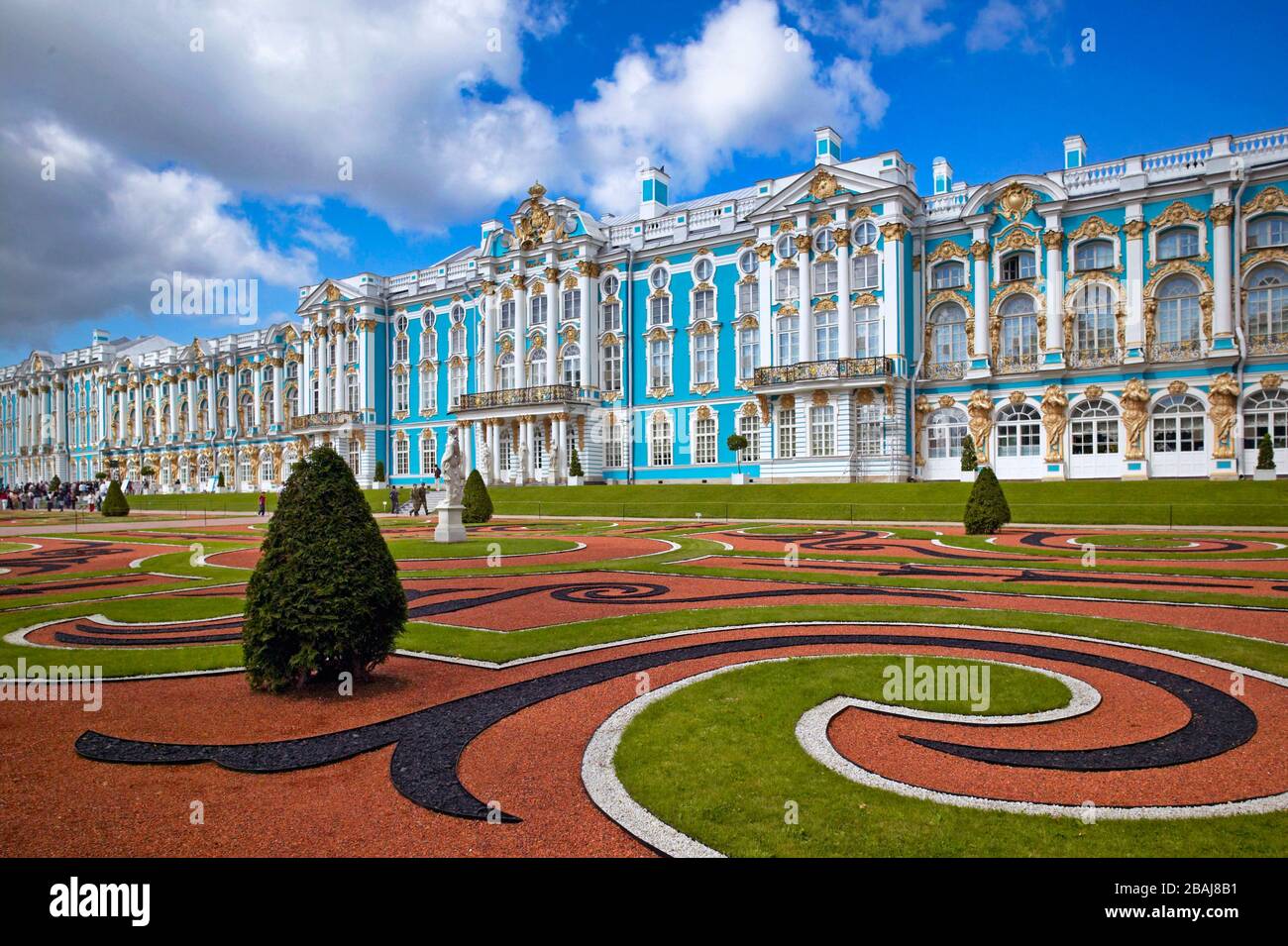 Palais Catherine, Musée de l'Hermitage (Palais d'hiver), Tsarskoye Selo (Pouchkine), au sud de Saint-Pétersbourg, Fédération de Russie Banque D'Images