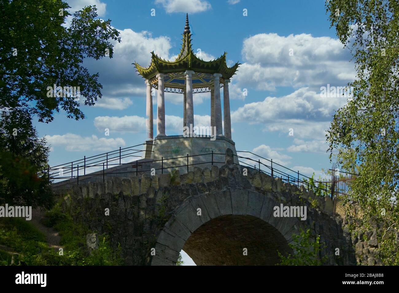 Grand Katrice, pont dans le Parc du Palais de Catherine, Musée de l'Ermitage (Palais d'hiver), Tsarskoye Selo (Pouchkine), au sud de Saint-Pétersbourg Banque D'Images