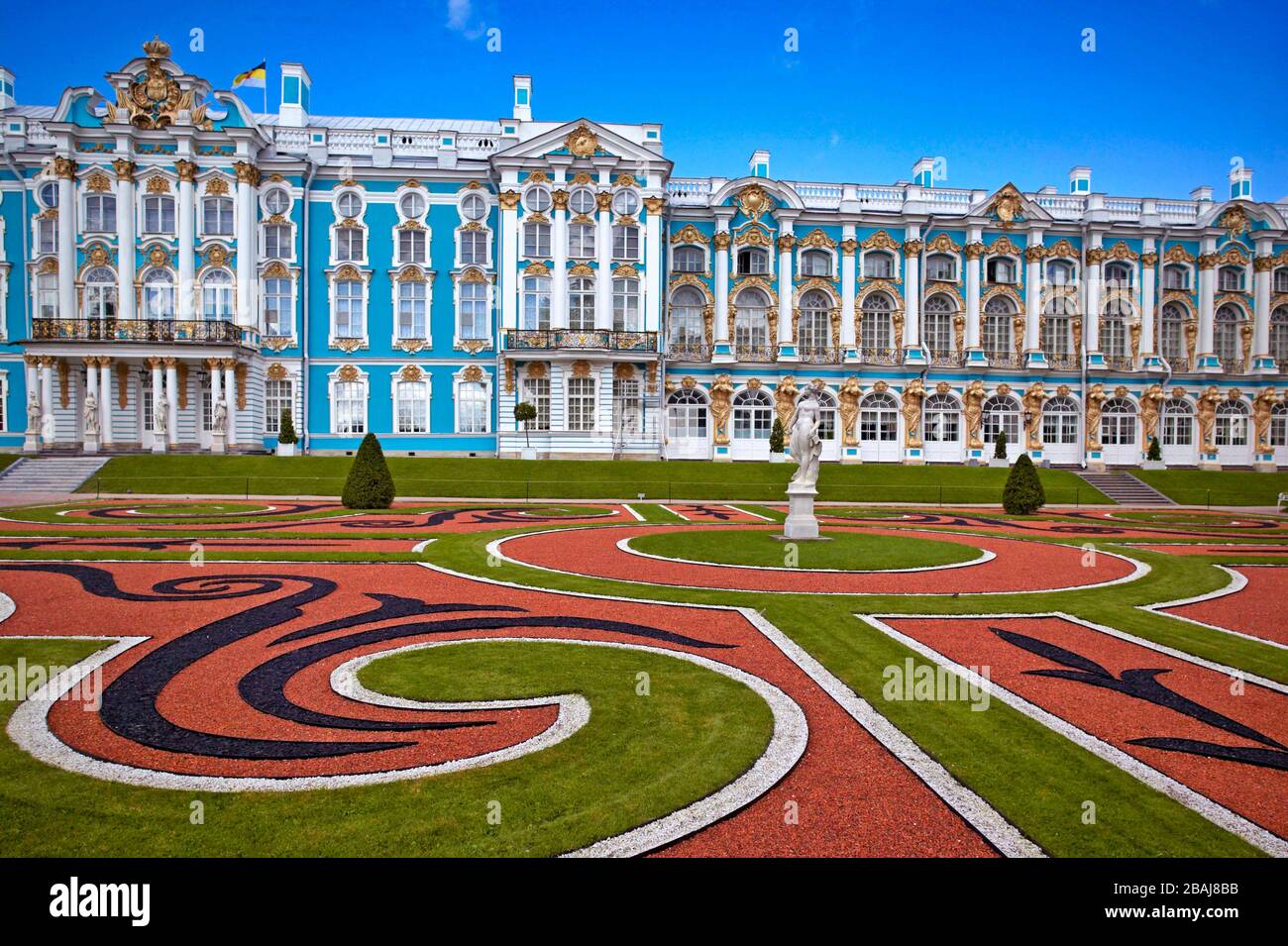 Palais Catherine, Musée de l'Hermitage (Palais d'hiver), Tsarskoye Selo (Pouchkine), au sud de Saint-Pétersbourg, Fédération de Russie Banque D'Images