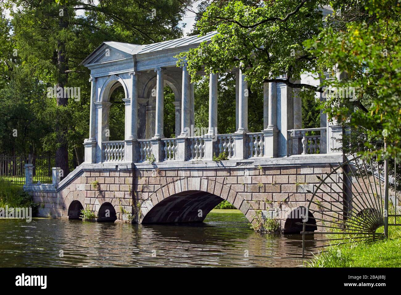 Pont de marbre Pont palladien 1777 dans le Parc du Palais de Catherine, le Musée de l'Ermitage (Palais d'hiver), Tsarskoye Selo (Pouchkine), au sud de Banque D'Images