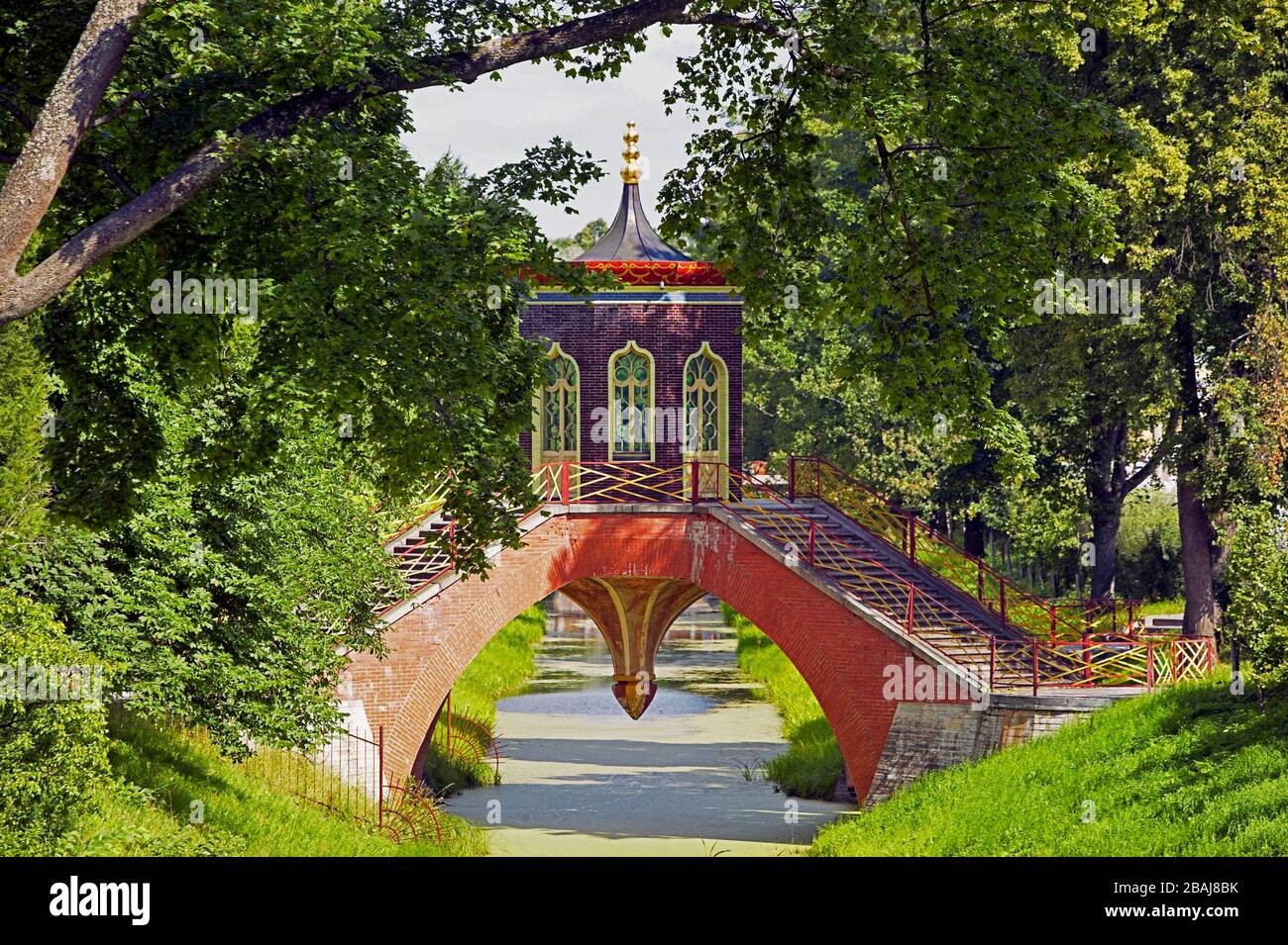 Pont, village chinois dans le Parc du Palais de Catherine, Musée de l'Ermitage (Palais d'hiver), Tsarskoye Selo (Pouchkine), au sud de Saint-Petersb Banque D'Images