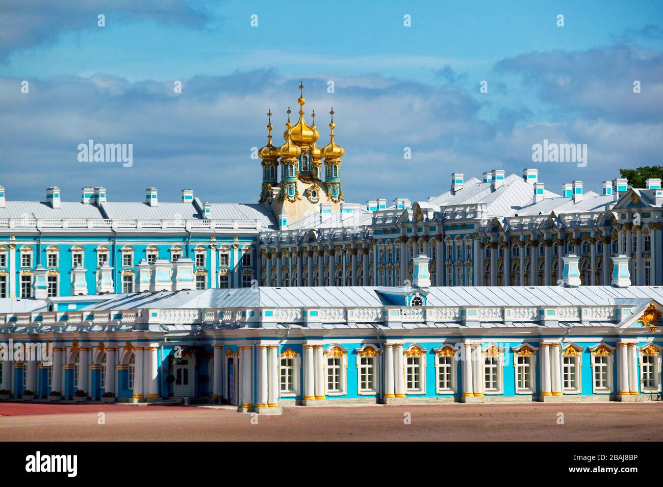 Palais Catherine, Musée de l'Hermitage (Palais d'hiver), Tsarskoye Selo (Pouchkine), au sud de Saint-Pétersbourg, Fédération de Russie Banque D'Images