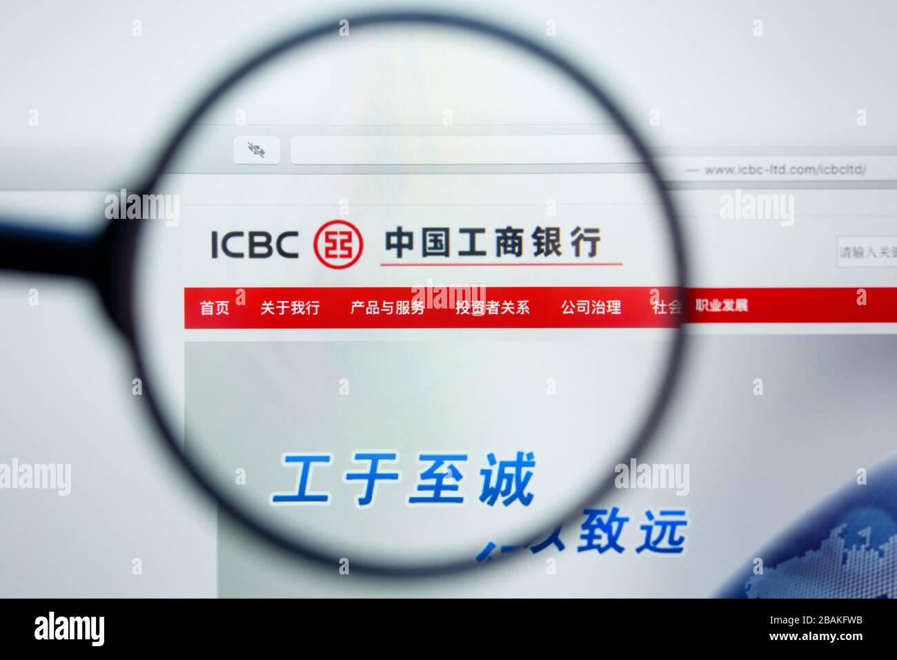 Los Angeles, Californie, États-Unis - 12 juin 2019: Exemple Editorial de la page d'accueil du site web de l'ICBC. Logo de la Banque industrielle et commerciale de Chine visible sur Banque D'Images