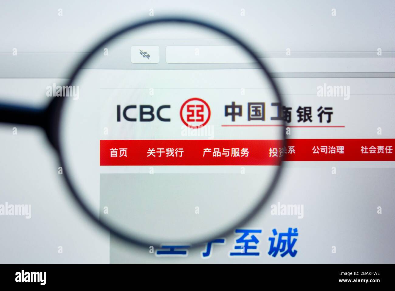 Los Angeles, Californie, États-Unis - 12 juin 2019: Exemple Editorial de la page d'accueil du site web de l'ICBC. Logo de la Banque industrielle et commerciale de Chine visible sur Banque D'Images