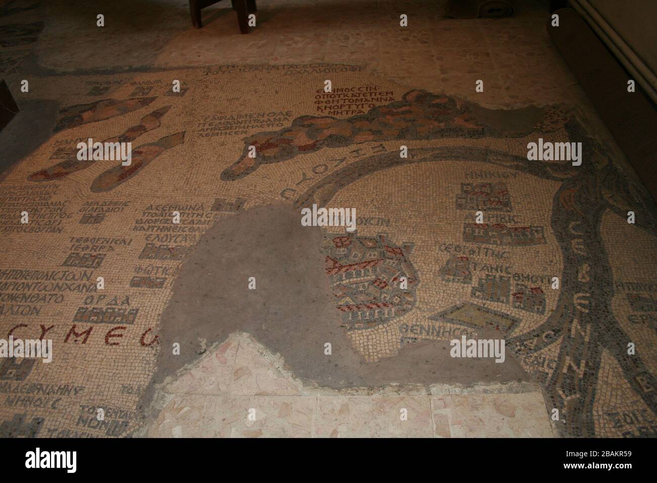 Carte mosaïque de Palestine , Église Saint-Georges, Jordanie Banque D'Images