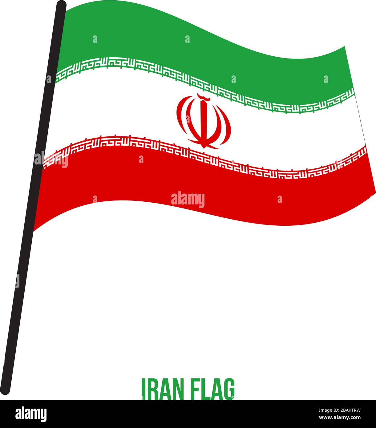 Illustration Vecteur de brandir le drapeau de l'Iran sur fond blanc. L'Iran drapeau national. Illustration de Vecteur