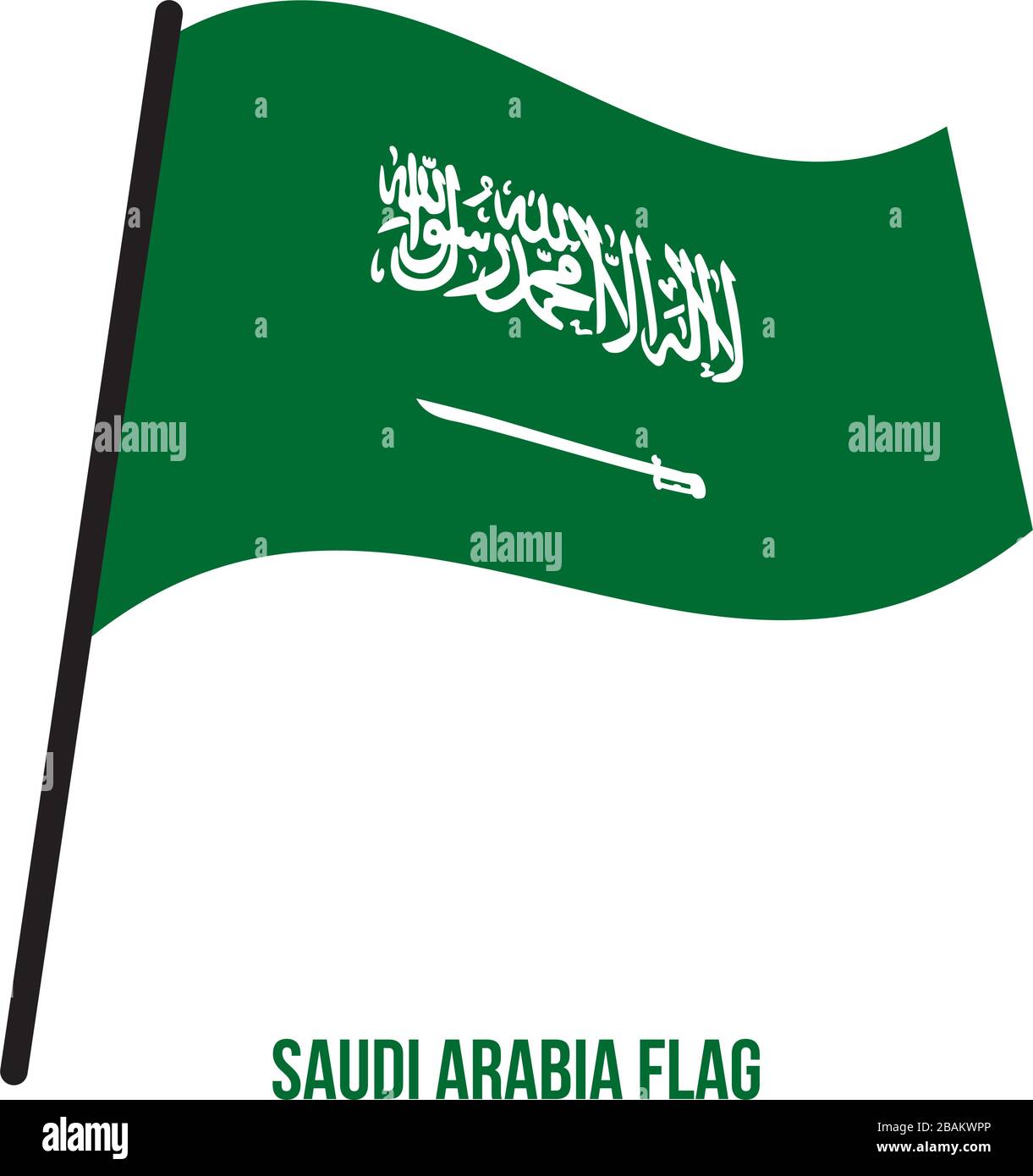 L'Arabie saoudite Drapeaux Vector Illustration sur fond blanc. L'Arabie saoudite drapeau national. Illustration de Vecteur