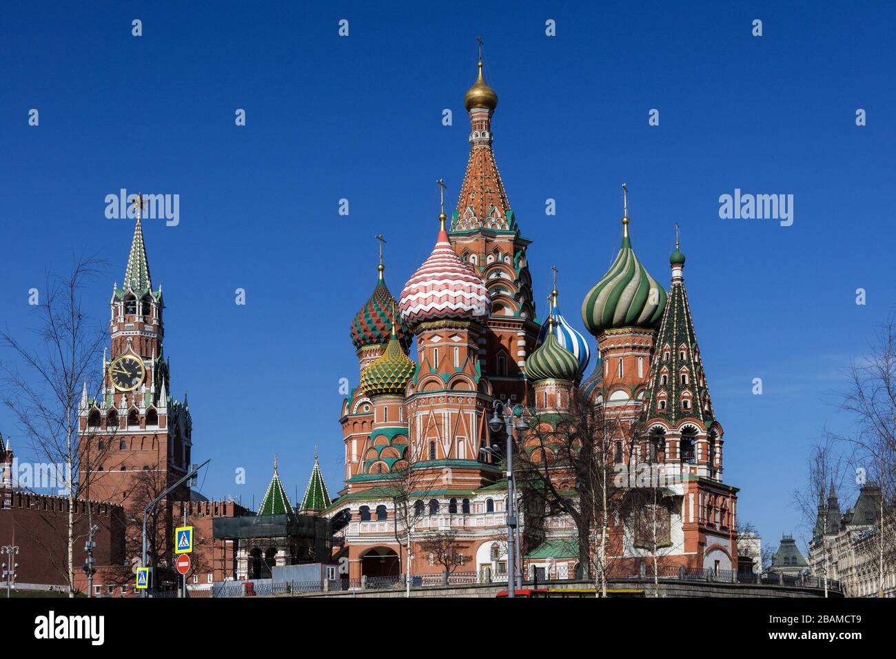 Kremlin de Moscou et place Rouge. Le centre de la capitale russe à la fin du mois de mars. Banque D'Images
