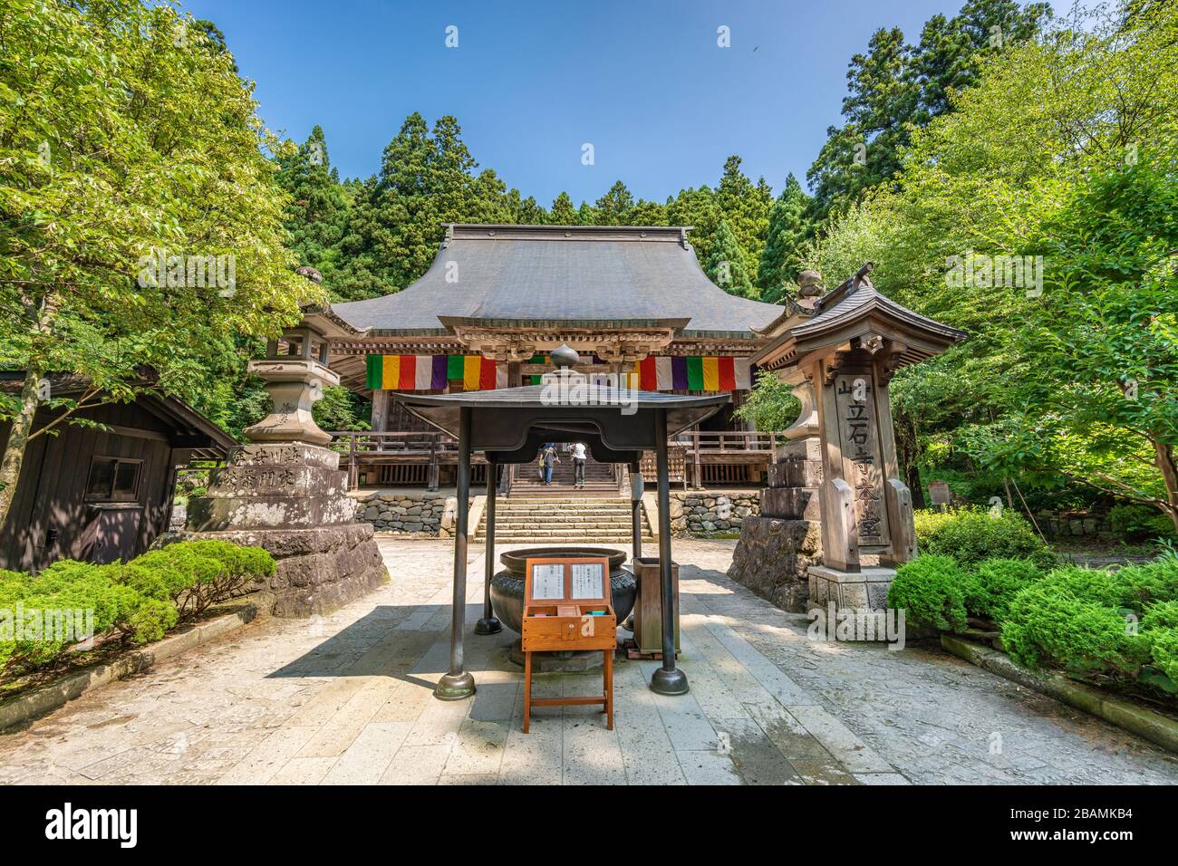 Yamagata, Japon - 31 juillet 2019 : graveur d'Encens Jokoro à la salle Konpon Chudo du temple de Yamadera. Le bâtiment le plus ancien du Japon, en bois de hêtre Banque D'Images