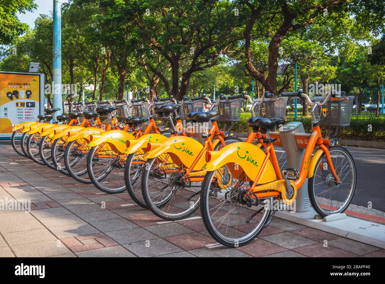 Taipei, Taiwan - 26 mars 2020: Taipei Bike Sharing System, YouBike, est un service public de partage de vélos offert par la ville de Taipei lancé en 2009. Banque D'Images