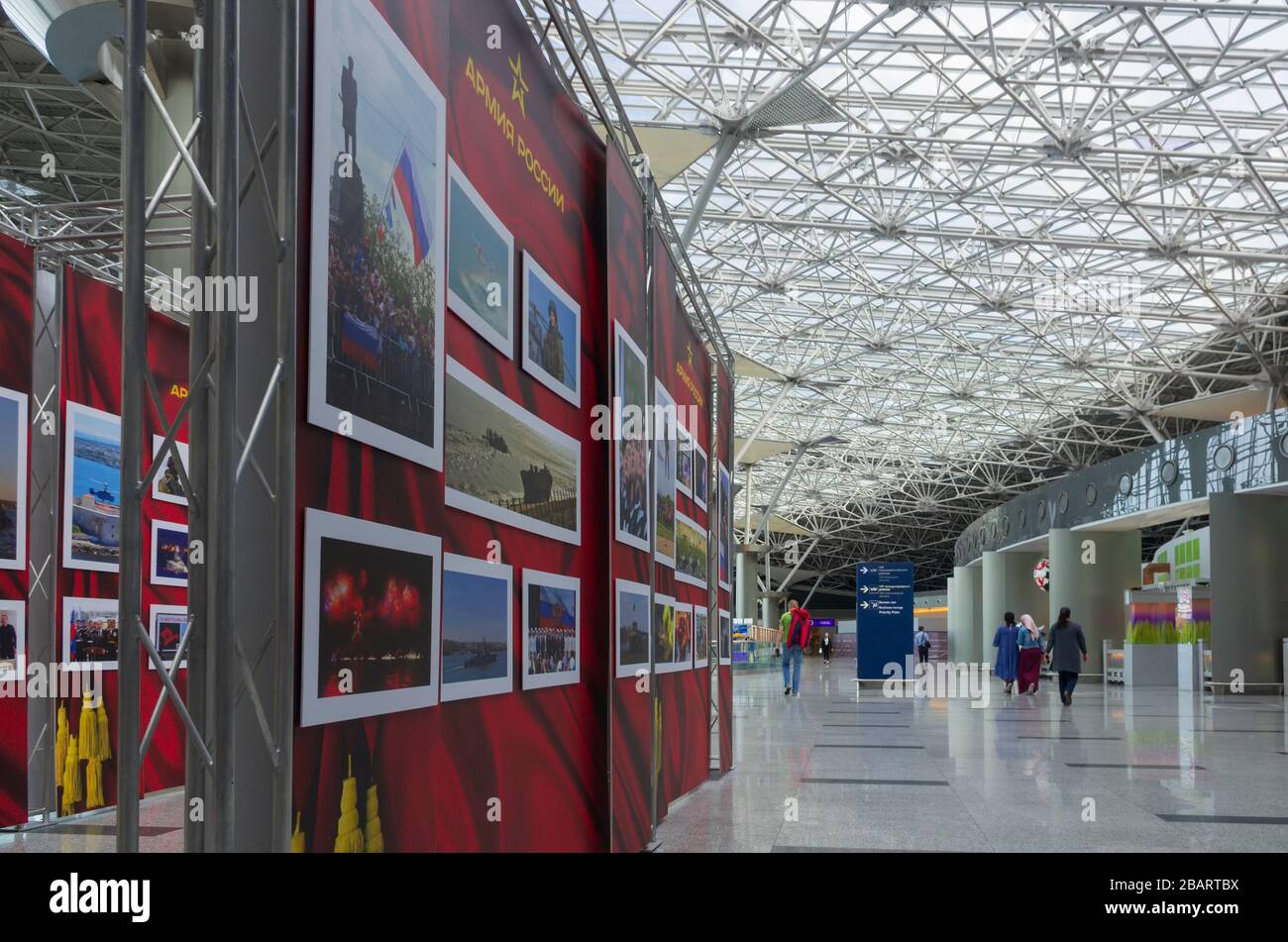Aéroport international de Vnukovo, Moscou, Russie - 21 mai 2019: Exposition photo "Armée russe" consacrée à l'histoire de l'armée russe et soviétique Banque D'Images