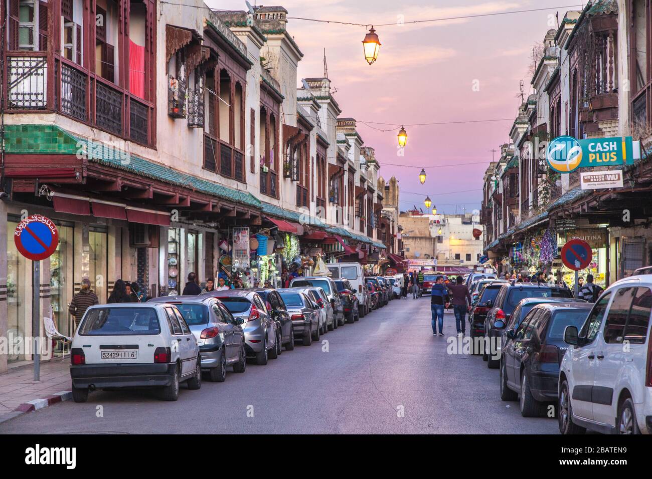 Maisons du quartier juif, le Mellah, Fès, Maroc Banque D'Images