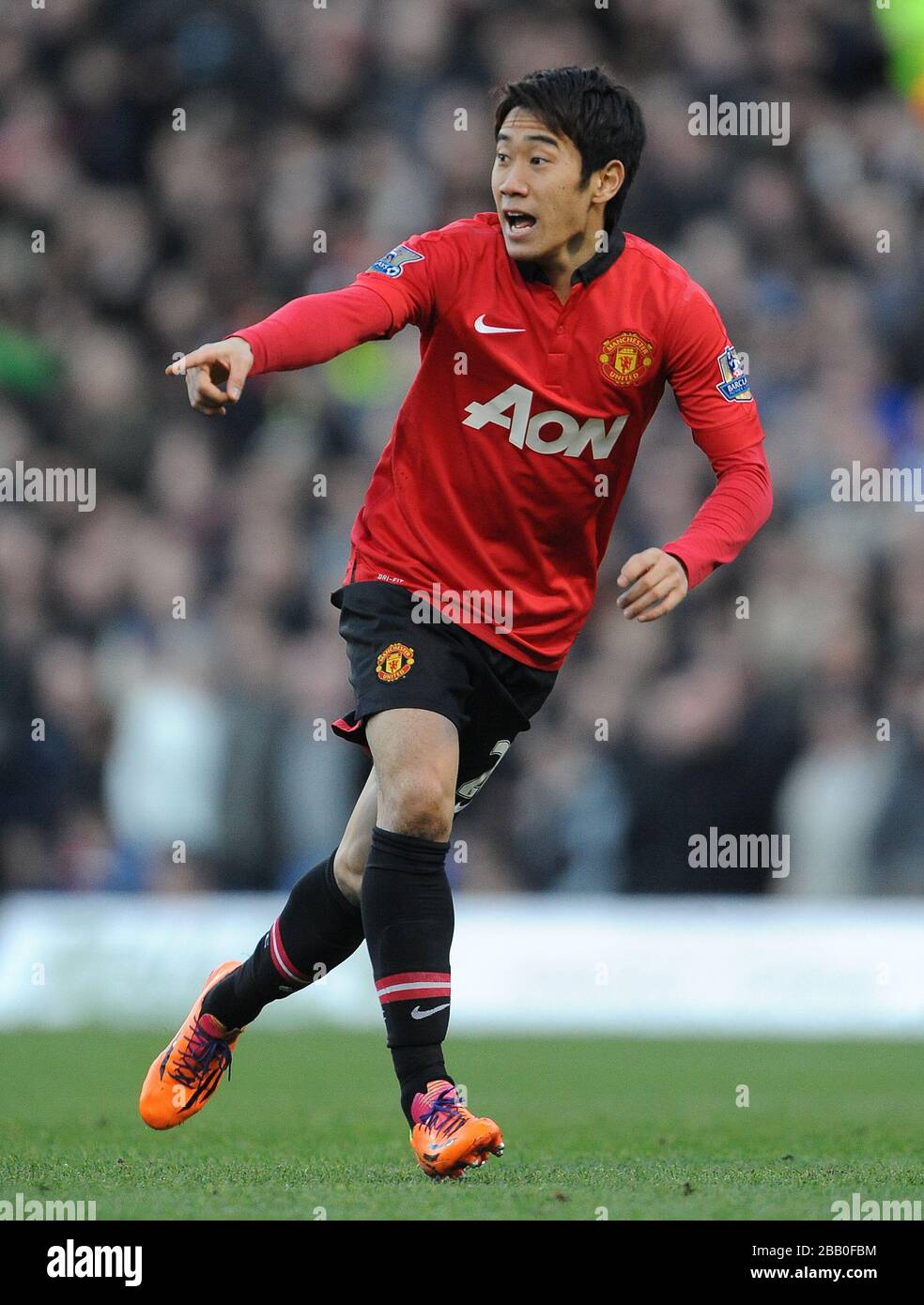 Shinji Kagawa de Manchester United Banque D'Images