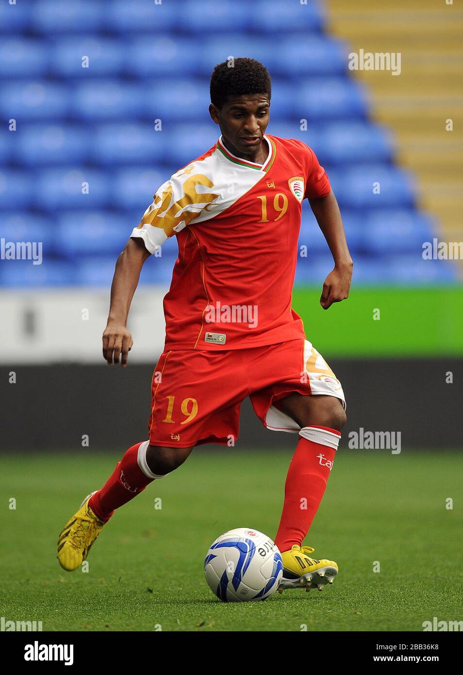 Ali Salem, Oman Banque D'Images