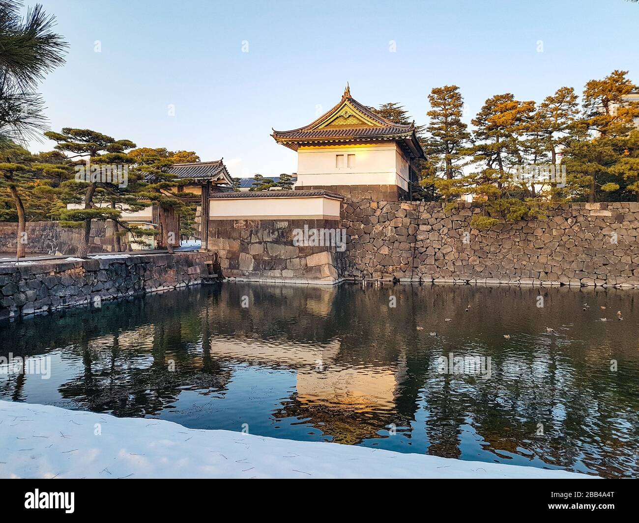 Tokyo, Japon - 23 janvier 2018 : un parc dans le quartier du Palais impérial de Tokyo Banque D'Images