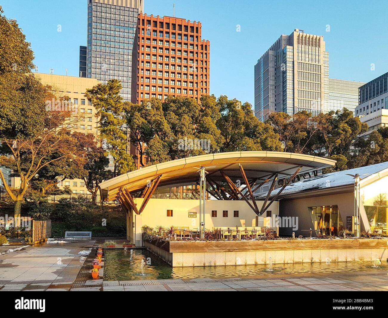 Tokyo, Japon - 23 janvier 2018 : un parc dans le quartier du Palais impérial de Tokyo Banque D'Images