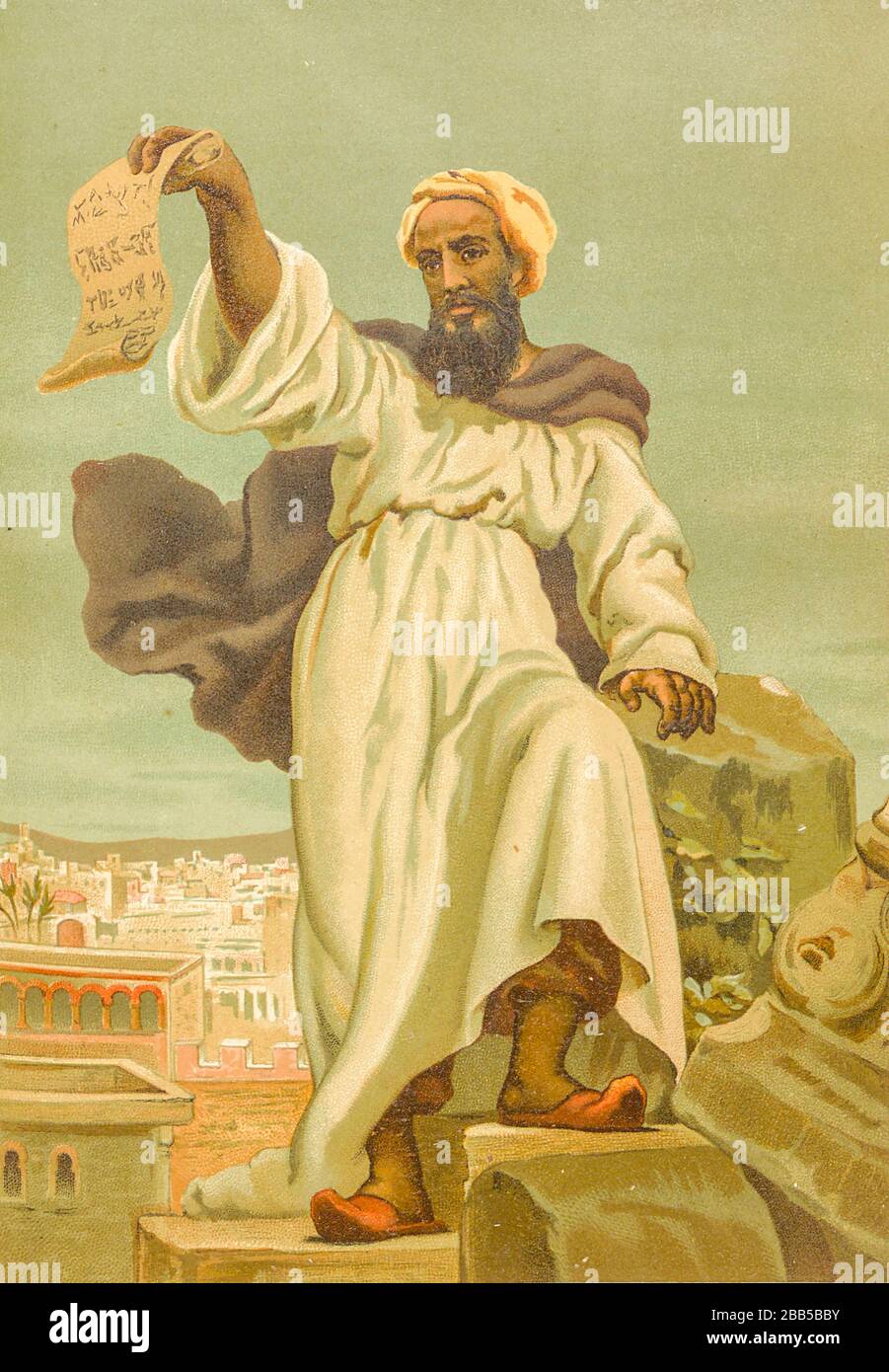 Muhammad (c. 570 ce 8 juin 632 ce) était un dirigeant arabe religieux