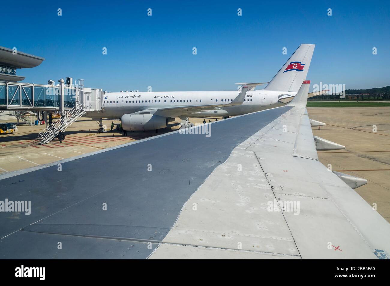 Air koryo est la compagnie aérienne nationale de Corée du Nord, l'aéroport de Pyongyang Banque D'Images