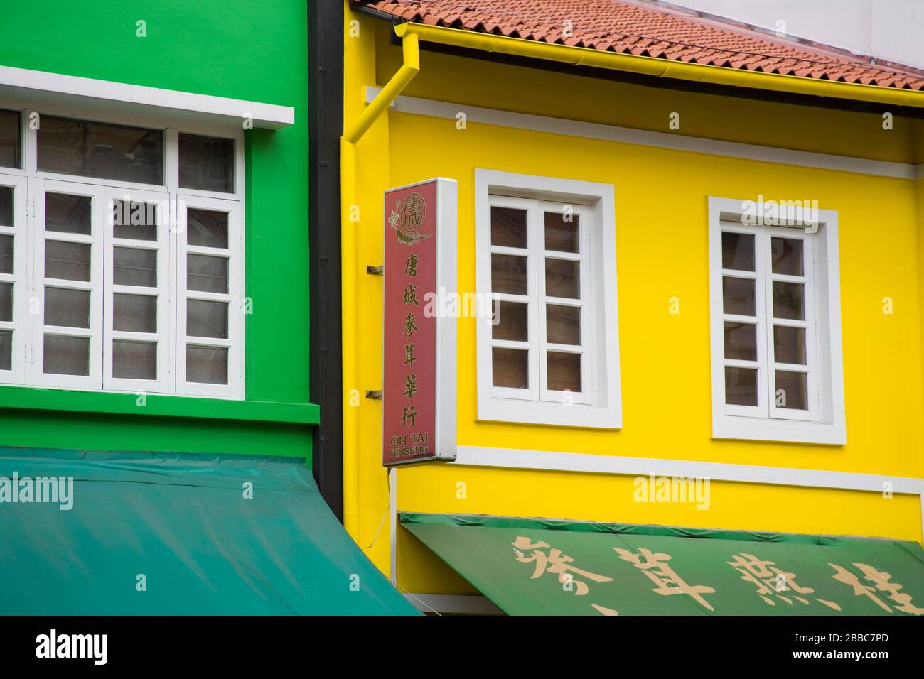 South Bridge Road à Chinatown, Singapour, Asie Banque D'Images