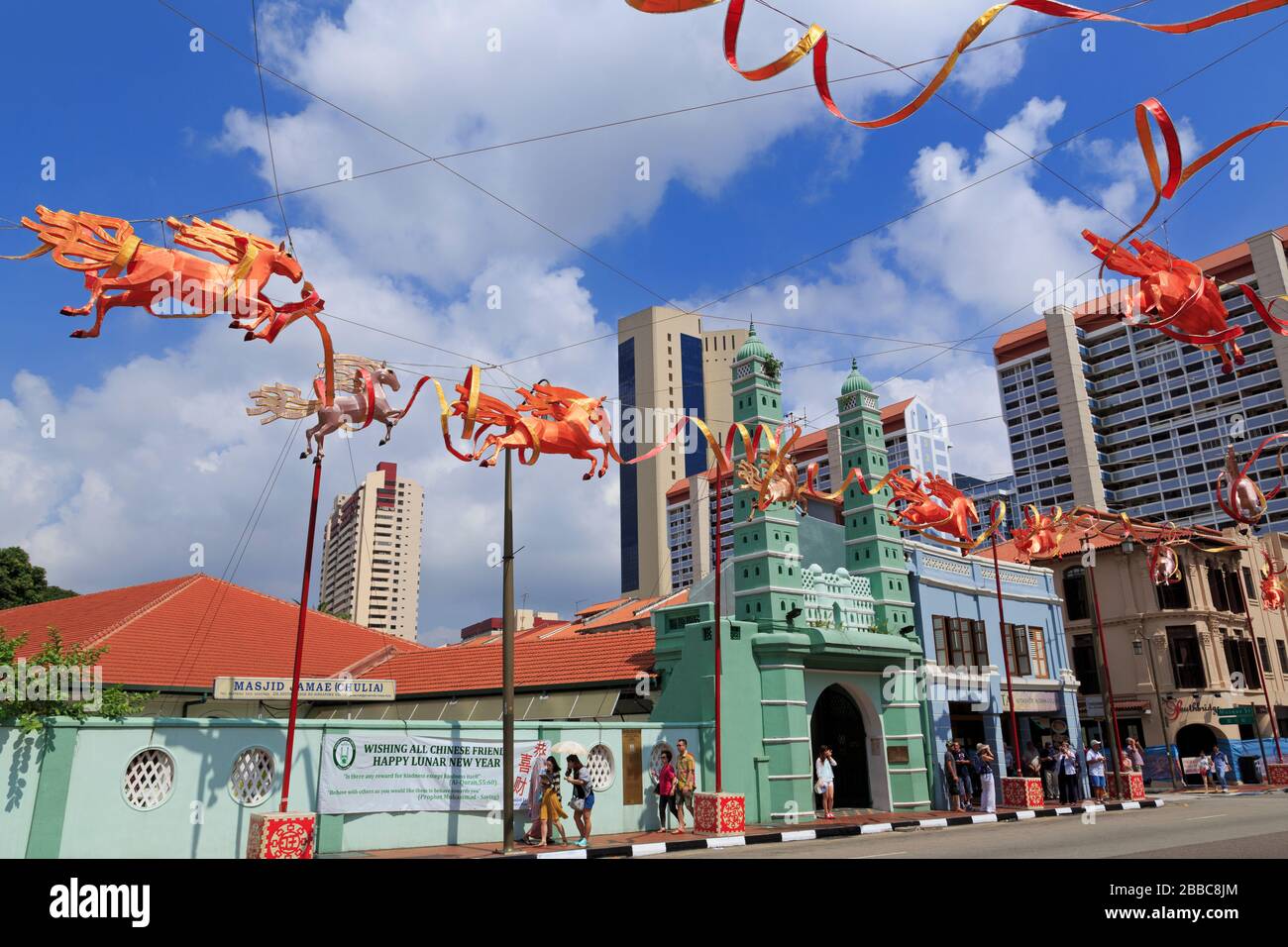 South Bridge Street, quartier chinois, Singapour, Asie Banque D'Images
