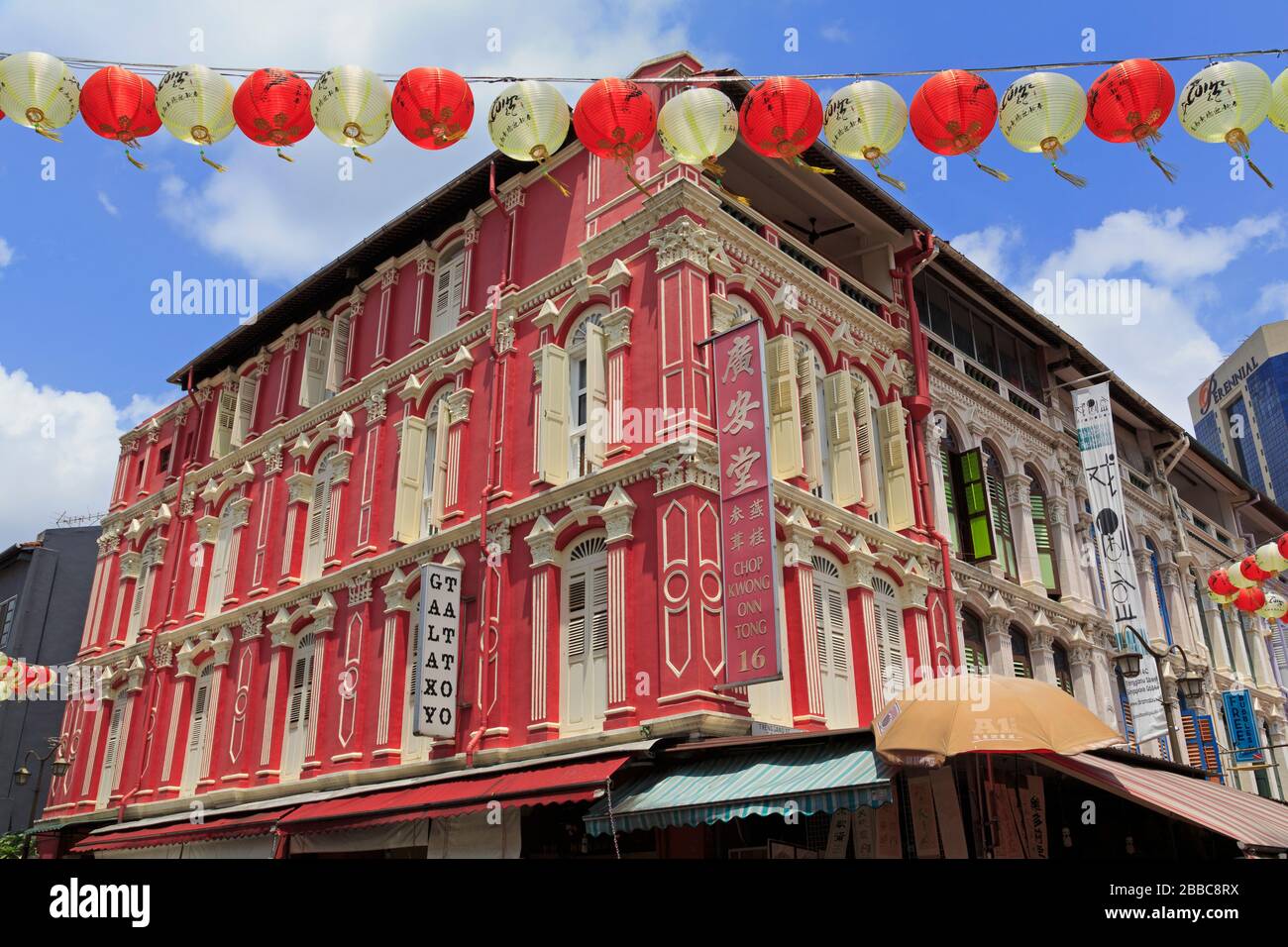 Temple Street dans le quartier chinois, Singapour, Asie Banque D'Images