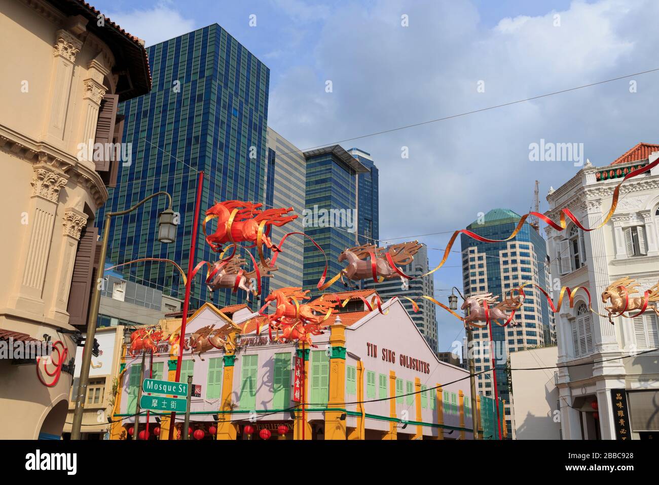 South Bridge Street, quartier chinois, Singapour, Asie Banque D'Images