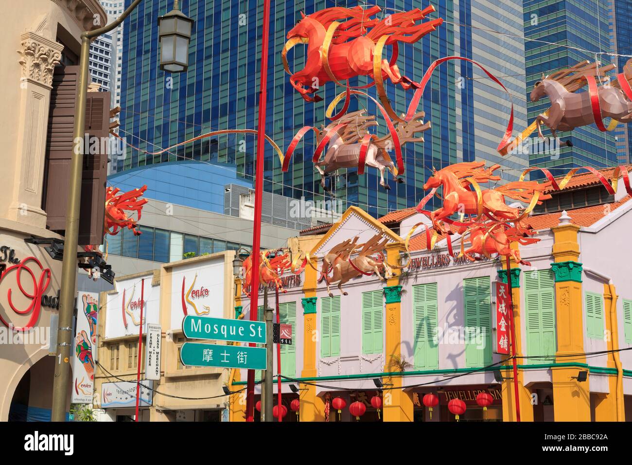 South Bridge Street, quartier chinois, Singapour, Asie Banque D'Images