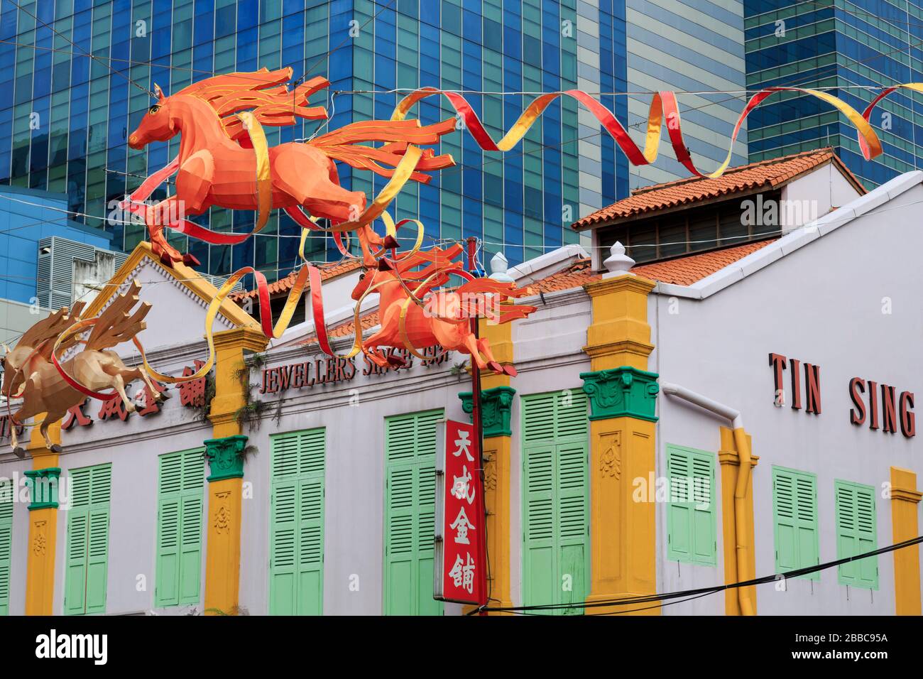 South Bridge Street, quartier chinois, Singapour, Asie Banque D'Images