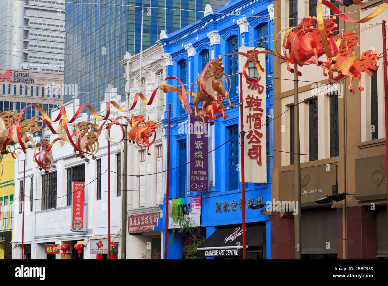 South Bridge Street, quartier chinois, Singapour, Asie Banque D'Images