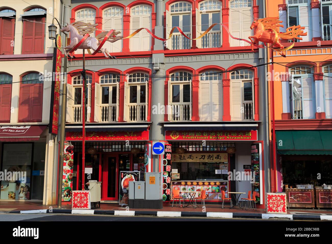 South Bridge Street, quartier chinois, Singapour, Asie Banque D'Images