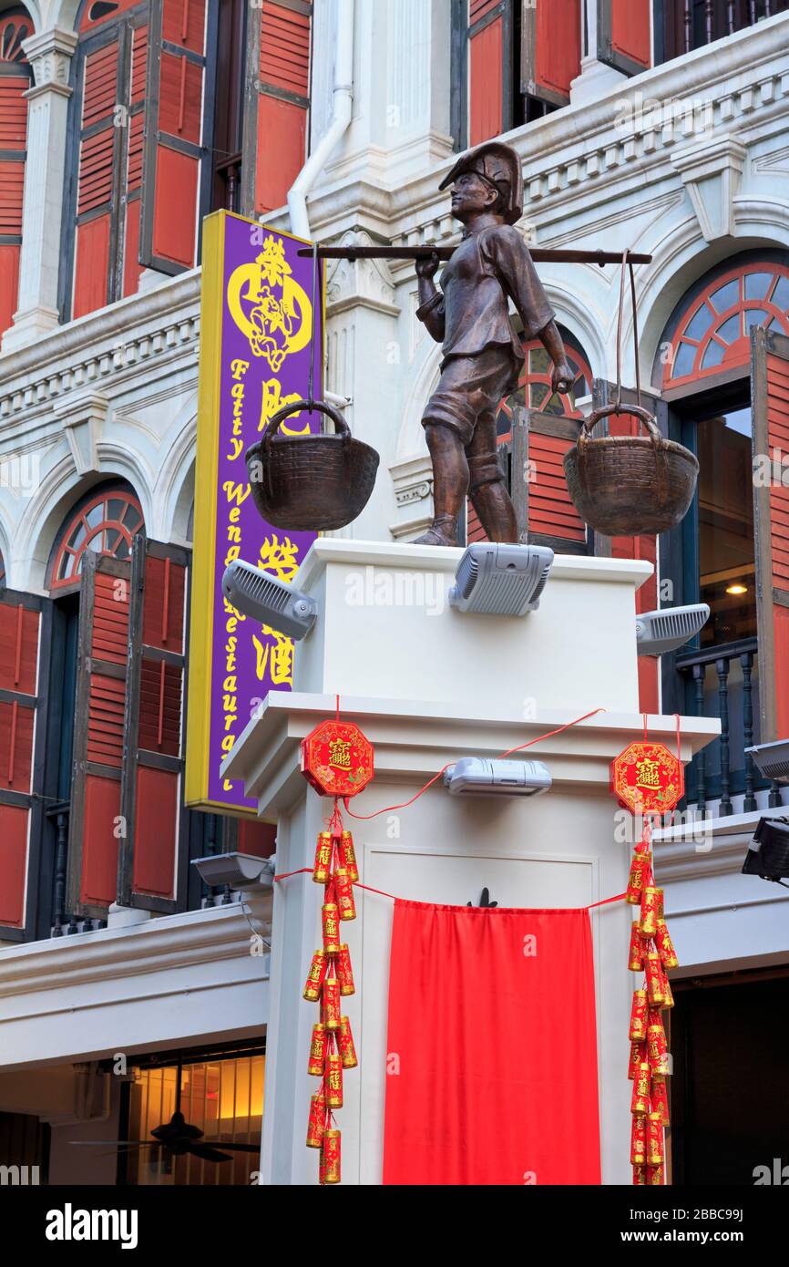 Sculpture sur Smith Street, quartier chinois, Singapour, Asie Banque D'Images