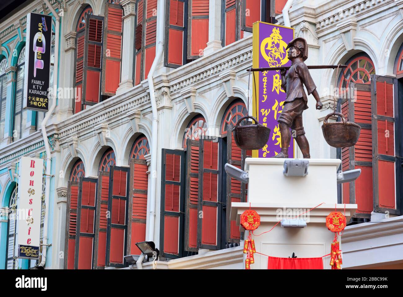Sculpture sur Smith Street, quartier chinois, Singapour, Asie Banque D'Images